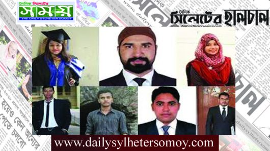 সহকারী জজ পদে জবির আইন বিভাগের ধারাবাহিক সাফল্য, উত্তীর্ণ ৭ জন