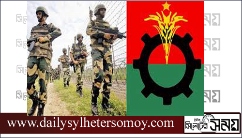 সীমান্তে বিএসএফের হত্যাকাণ্ডের প্রতিবাদে বিএনপির কর্মসূচি