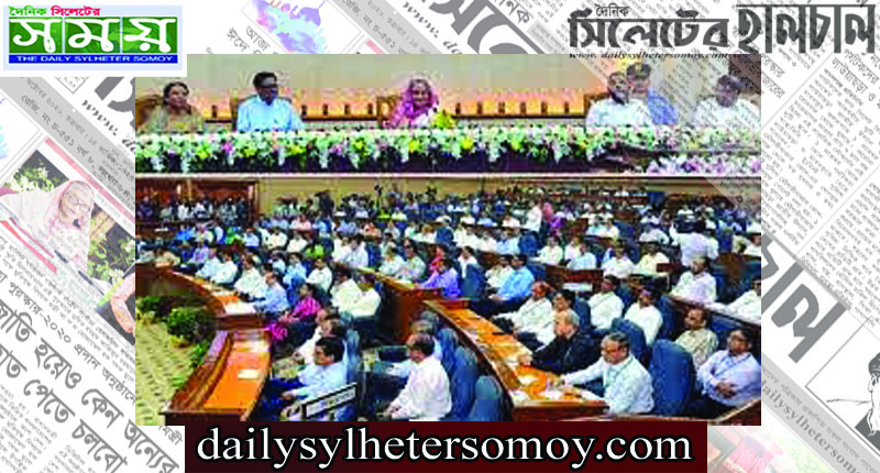 ডিসি সম্মেলন ৫-৭ জানুয়ারি