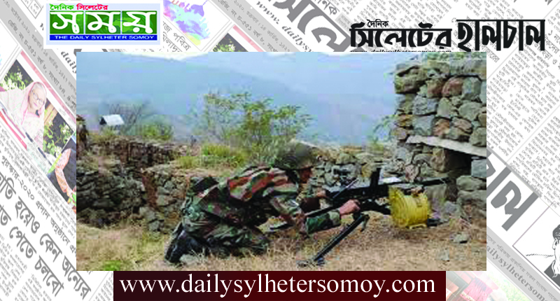 সীমান্তে ভারতীয় বাহিনীর হামলায় ৫ পাক সেনা নিহত