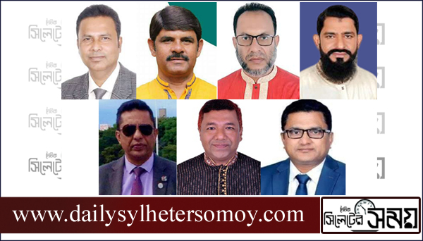 সিলেট বিভাগের পৌর নির্বাচনে : আ.লীগ ৪, বিএনপি ২, বিদ্রোহী ১