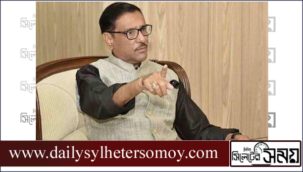 বিদ্রোহী প্রার্থীদের খারাপ পরিণতি ভোগ করতে হবে : কাদের