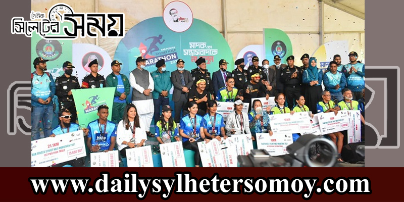 মাদক ও সন্ত্রাসের বিরুদ্ধে সিলেটে র‌্যাবের ম্যারাথন