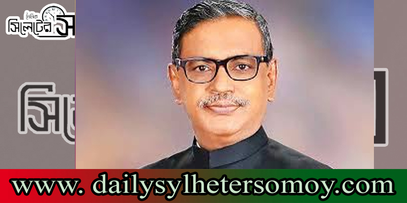 পথসভায় সেতুমন্ত্রীর ভাই: শেখ হাসিনা চাইছেন ফল, তাঁরা এনে দিয়েছেন গাছসহ