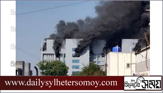 ভারতের সিরাম ইন্সটিটিউটে ভ্যাকসিন তৈরির কারখানায় আগুন