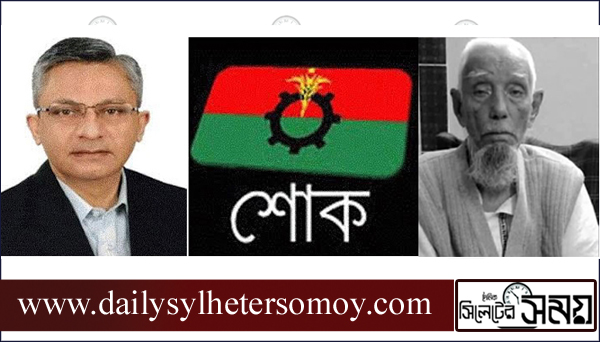 বিএনপি নেতা ফয়সলের পিতার মৃত্যুতে খন্দকার মুক্তাদিরের শোক