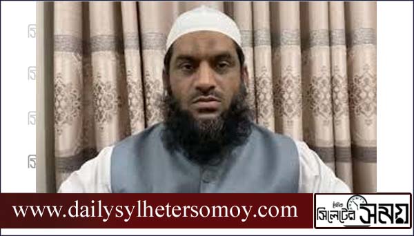 মঞ্চে না উঠেই সিলেট ছাড়লেন মাওলানা মামুনুল হক
