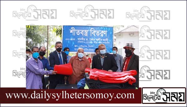 রাগীব-রাবেয়া ফাউন্ডেশনের উদ্যোগে শীতবস্ত্র বিতরণ