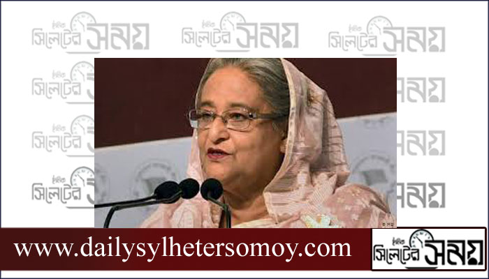 ‘বঙ্গবন্ধুর স্বপ্নের সিঁড়ি বেয়ে বাংলাদেশ সমৃদ্ধির পথে এগিয়ে যাচ্ছে’