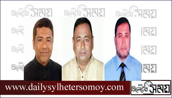 কমলগঞ্জ পৌরসভায় কড়া নিরাপত্তায় চলছে ভোট গ্রহন