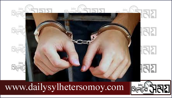 রাজধানীতে চাঁদাবাজ চক্রের প্রধানসহ ৬ সদস্য গ্রেফতার