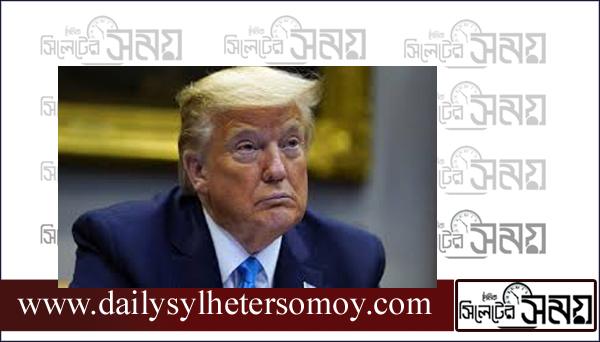 ট্রাম্পকে অপসারণে কংগ্রেসে প্রস্তাব পাস