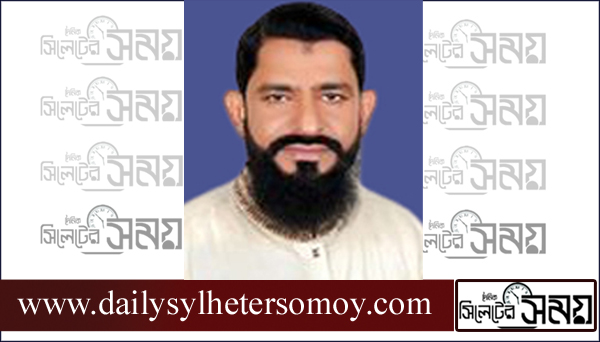 মাধবপুরে মেয়র হলেন বিএনপি’র হাবিবুর রহমান