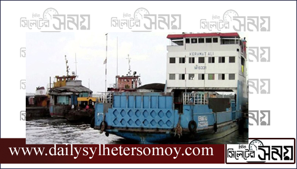 শিমুলিয়া-বাংলাবাজার নৌরুটে ফেরি চলাচল শুরু