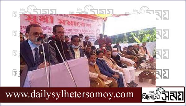 দেশ এখন উন্নয়নের মডেল: বনমন্ত্রী