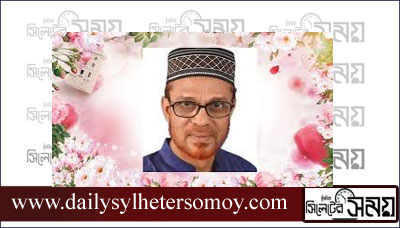 নৌকার দ্বিগুণ ভোটে মেয়র হলেন বিএনপির বিদ্রোহী প্রার্থী