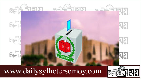 নির্বাচন কমিশন যথাযথ ভূমিকা পালনে ব্যর্থ