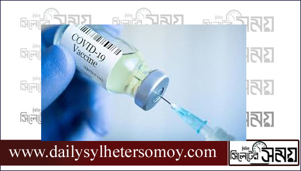 ছয় মাসে কতো মানুষ ভ্যাকসিন পাবে?