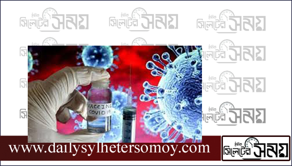 বিভাগে সর্ব শেষ ১৫ জন সুস্থ শনাক্ত ১৮
