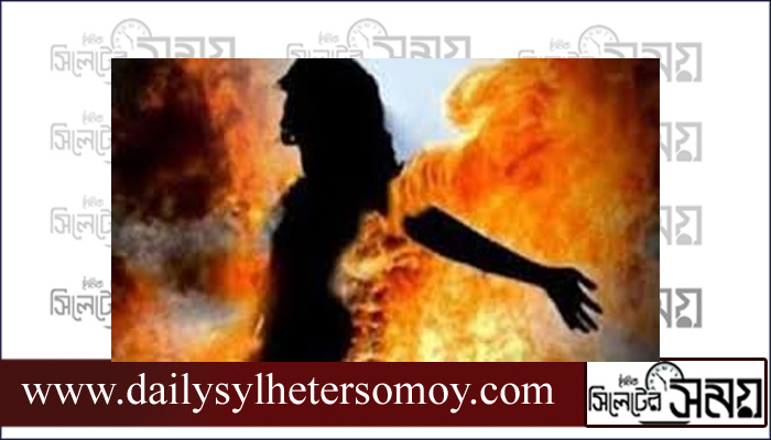 দেড় লাখ টাকায় খুনি ভাড়া করে মেয়েকে পুড়িয়ে হত্যা!