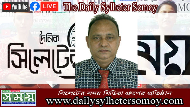 পাকিস্তান সেনাবাহিনীতে ওসমানী