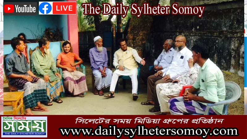 নির্যাতিত নেতাকর্মীদের বাড়ি বাড়ি মোক্তিযোদ্ধা দলের অ্যাড.আনোয়ার