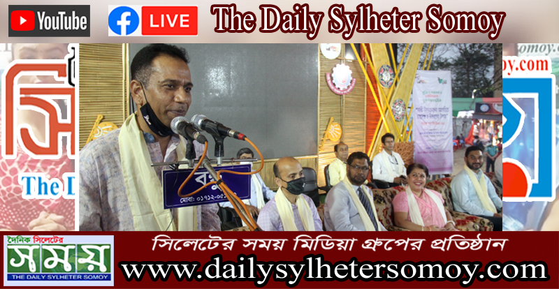 বাংলাদেশের নারী নেতৃত্ব সারাবিশ্বে অনুকরণীয় : ডিআইজি মফিজ উদ্দিন