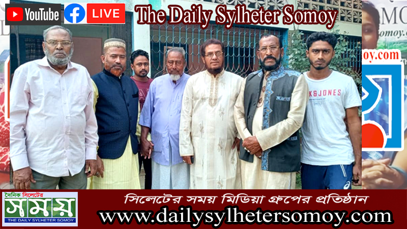 দলের স্বার্থে ঐক্যবদ্ধ হয়ে কাজ করার আহব্বান এড.আনোয়ারের