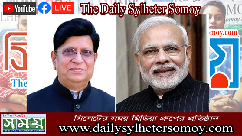 মোদি বাংলাদেশে আসছেন এটা খুবই গুরুত্বপূর্ণ ঘটনা : পররাষ্ট্রমন্ত্রী