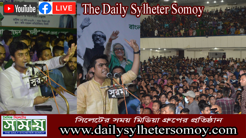 `সম্প্রতি ছাত্রদল আইনশৃঙ্খলা বাহিনীর উপর গুপ্ত হামলা চালিয়েছে, এদেরকে প্রতিহত করতে হবে’