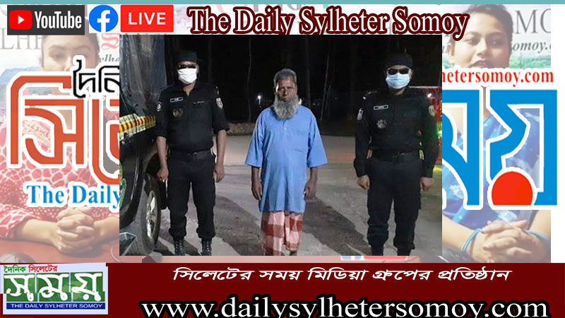 সুনামগঞ্জে মূর্তি ভাংচুর ঘটনায় গ্রেফতার ১