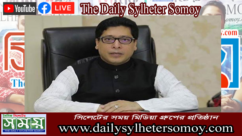 অফিস-আদালতে ৫০ শতাংশ উপস্থিতি বাস্তবায়ন হচ্ছে: জনপ্রশাসন প্রতিমন্ত্রী