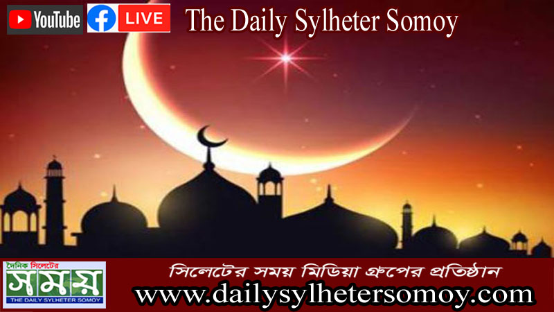 আখিরাতের জন্য প্রস্তুত হতে হবে