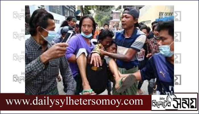 মিয়ানমারে পুলিশের গুলিতে ৫ বিক্ষোভকারী নিহত