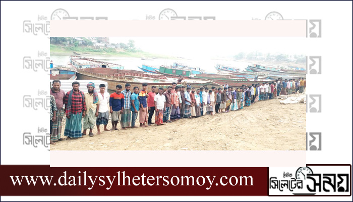 তাহিরপুরে বিআইডব্লিউটি’র নামে চাঁদাবাজি, শ্রমিকদের অনির্দিষ্টকালের নৌ ধর্মঘট