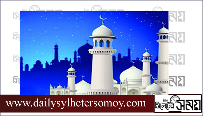 তরুণদের জন্য শবেমেরাজের শিক্ষা