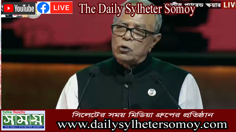 রাজনীতি উল্টো পথে হাঁটছে, বঙ্গবন্ধুর আদর্শে ফিরুন: রাষ্ট্রপতি