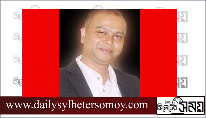 সিলেটে লোভ দেখিয়ে শিশুকে ধর্ষণের চেষ্টা, লাপাত্তা সুমন