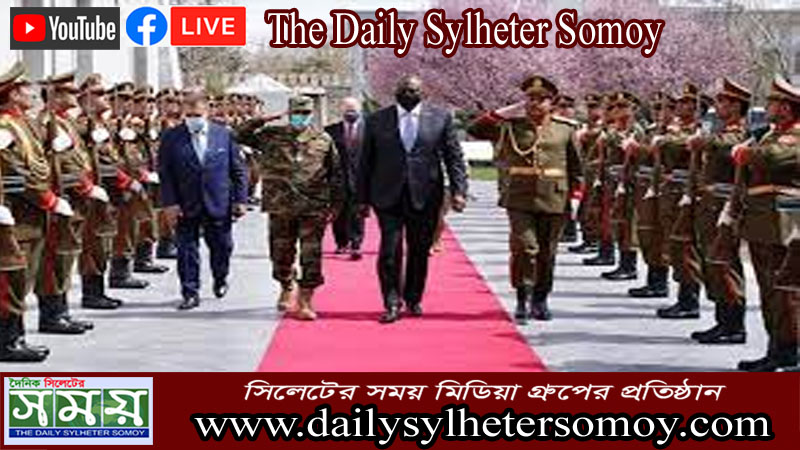 আফগানিস্তানে ঝটিকা সফরে মার্কিন প্রতিরক্ষামন্ত্রী