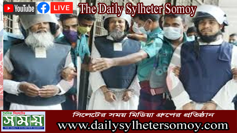 প্রধানমন্ত্রীকে হত্যাচেষ্টায় ১৪ জনের ফাঁসি