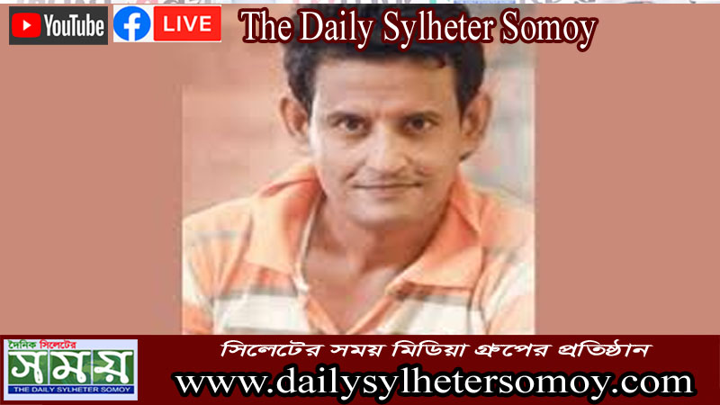 অভিনেতা শামীমকে গাজীপুর থেকে উদ্ধার