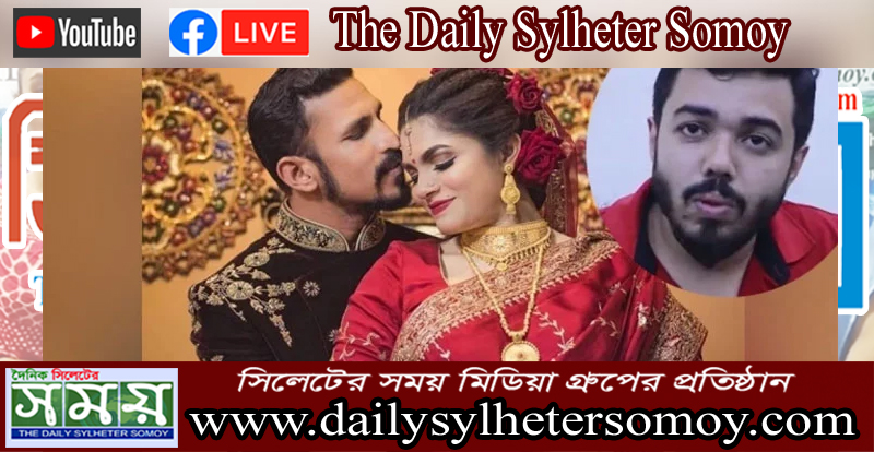 নাসিরের স্ত্রী তামিমার বিদেশ যাওয়া আটকাতে আইনি নোটিশ