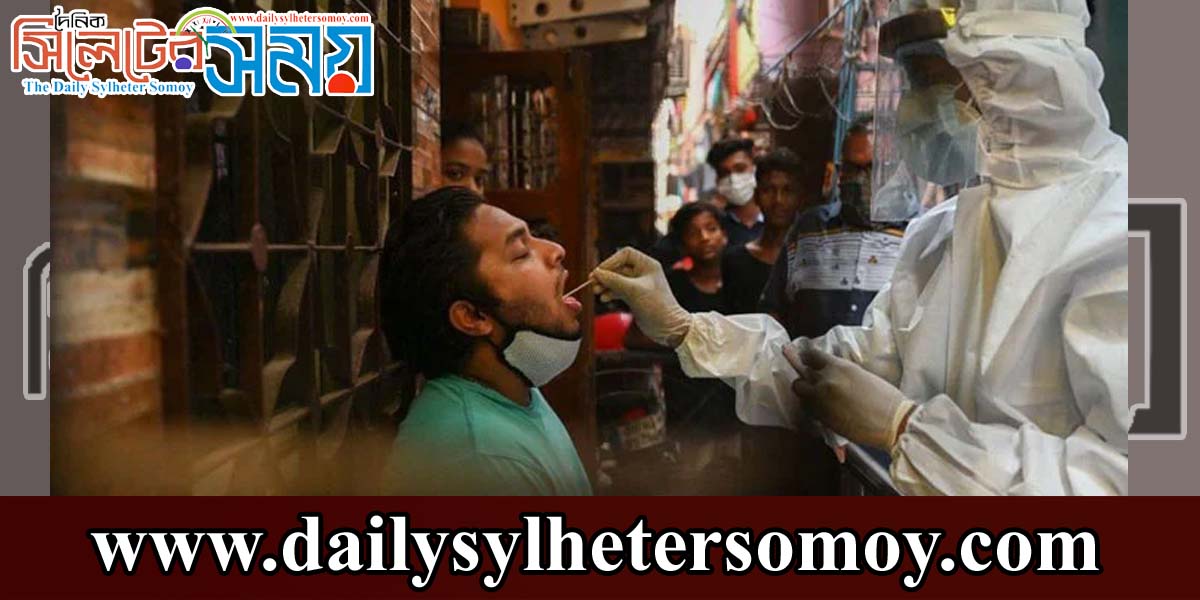 করোনার প্রকোপ বাড়ায় আবারও লকডাউনে ভারত