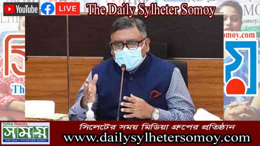 চীন থেকে সাড়ে ৭ কোটি টিকা আসবে: স্বাস্থ্যমন্ত্রী