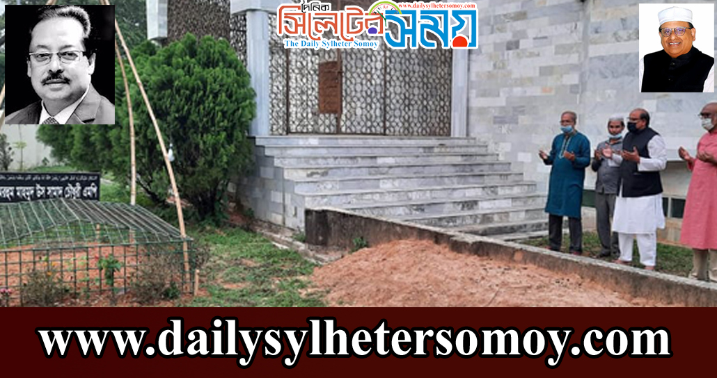 মাহমুদ উস সামাদ চৌধুরীর শূন্যতা অপূরনীয় : স্যার এনামুল ইসলাম