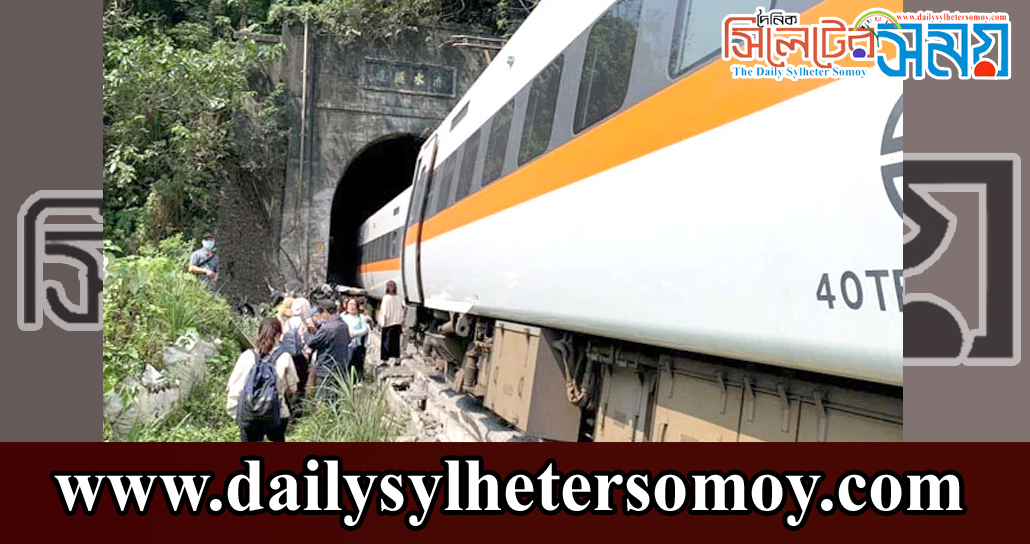 তাইওয়ানে টানেলে ট্রেন লাইনচ্যুত হয়ে নিহত ৩৬