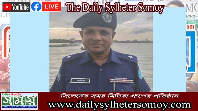 মামুনুল হককে অবরুদ্ধ, সোনারগাঁও থানার ওসি বদলি