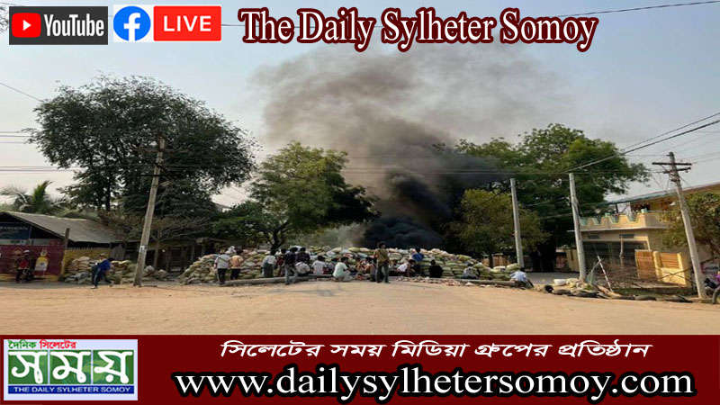 মিয়ানমারে আরও ৫ আন্দোলনকারীকে গুলি করে হত্যা