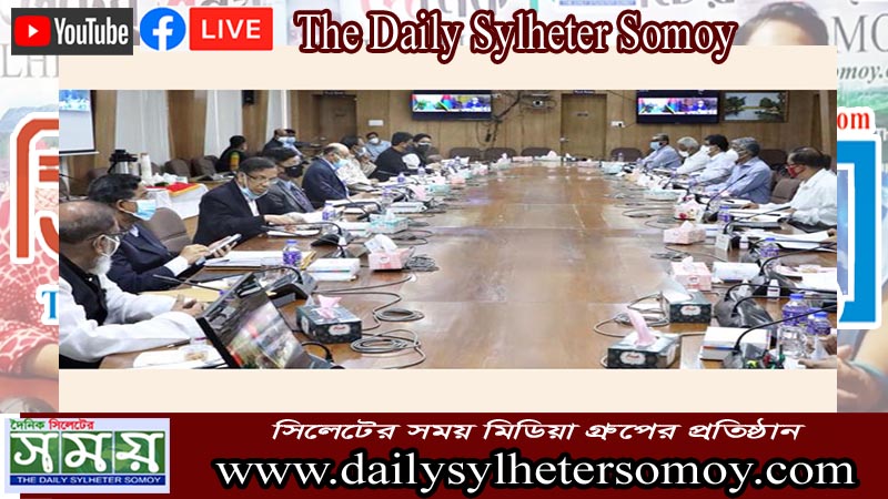 লকডাউন বাড়ানোর বিষয়ে সিদ্ধান্ত বৃহস্পতিবার