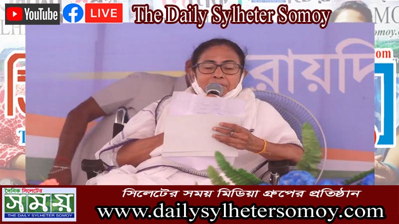 ‘নারী ও শিশুদের অপহরণের ভয় দেখাচ্ছে বিজেপি’